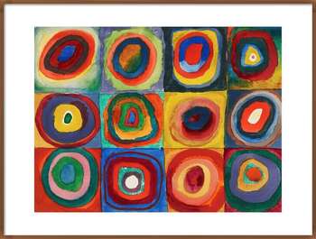 Poster Concentric rings
